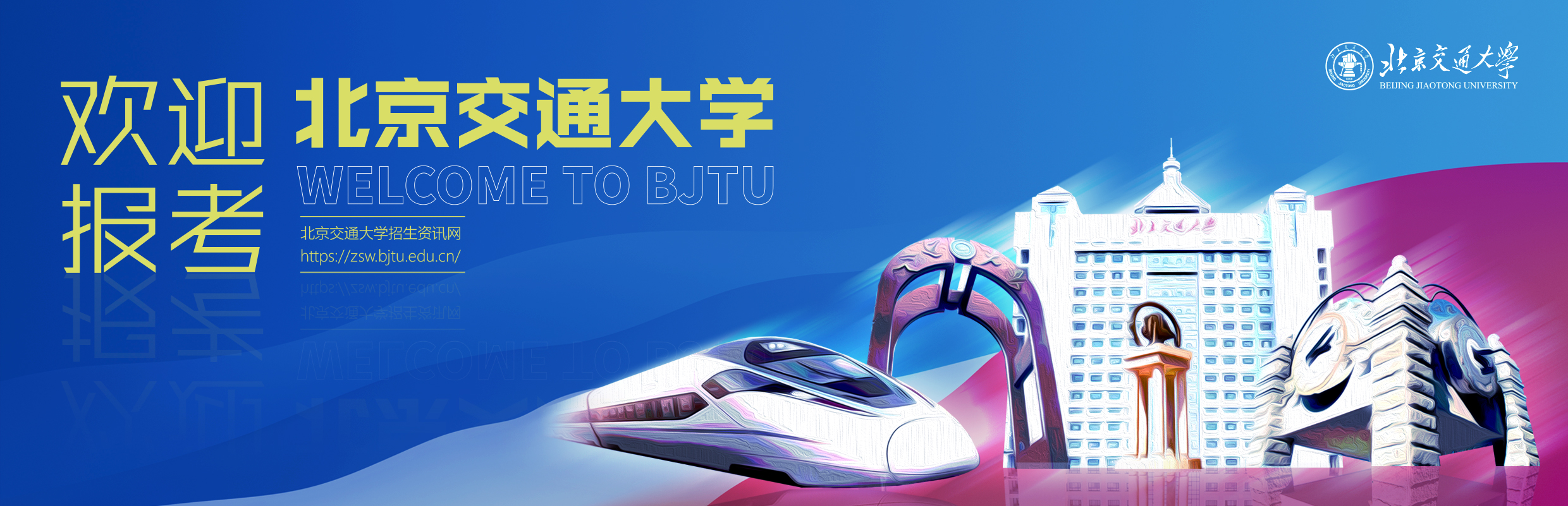 兴发娱乐·(中国)官方网站