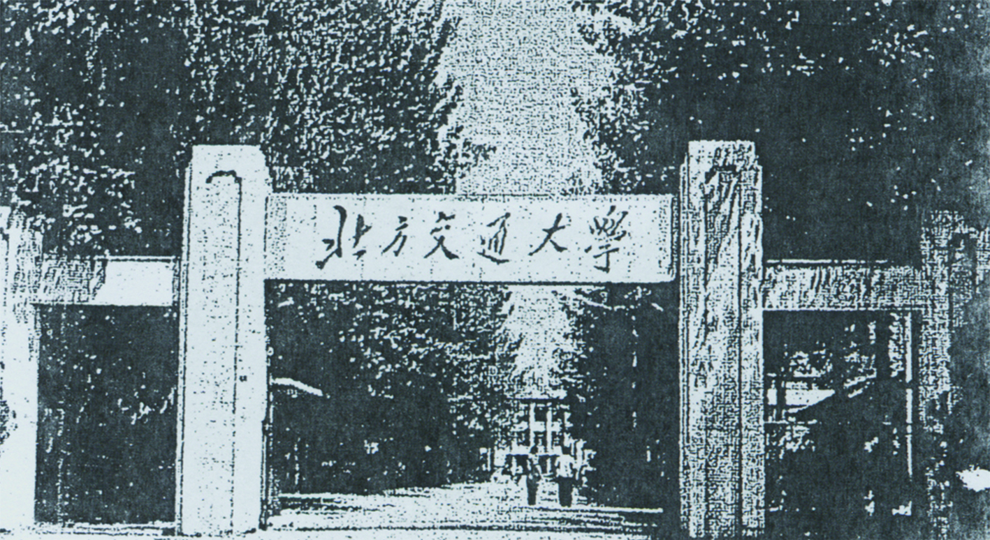 兴发娱乐·(中国)官方网站