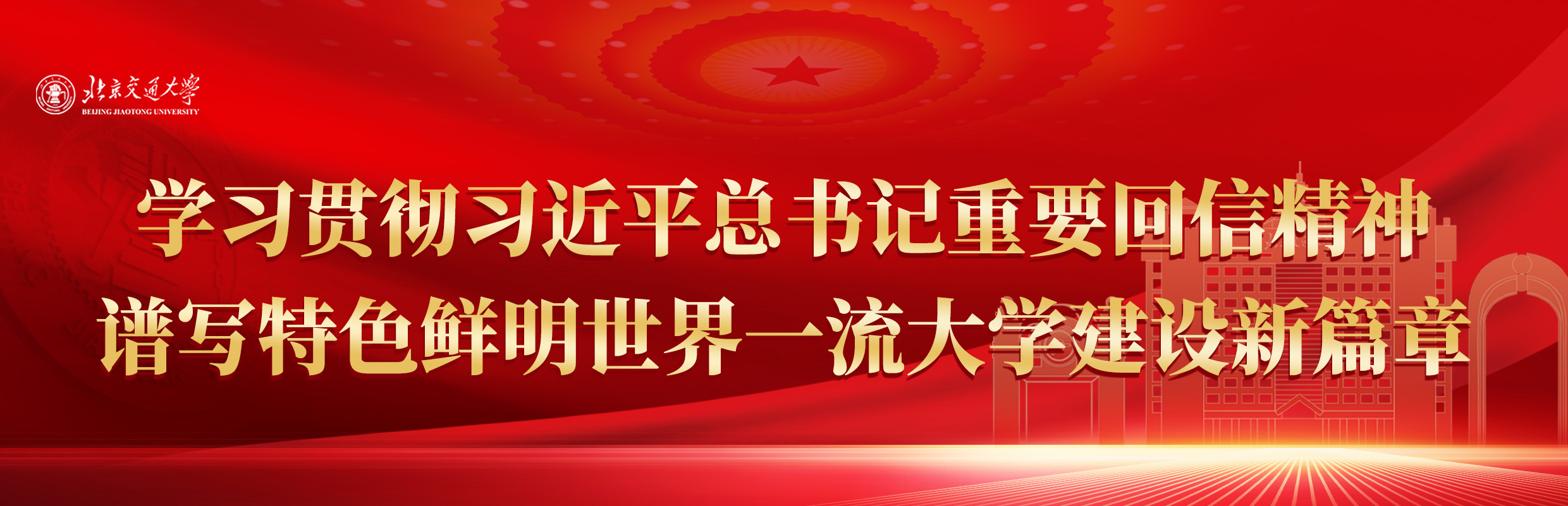 兴发娱乐·(中国)官方网站