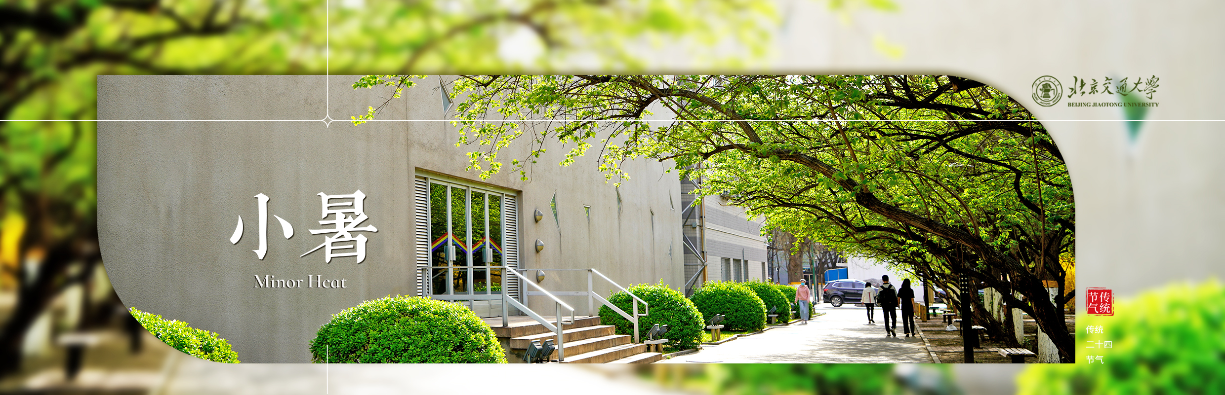 兴发娱乐·(中国)官方网站